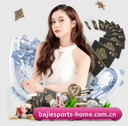 八戒体育 APP 界面 - BAJIESPORTS
